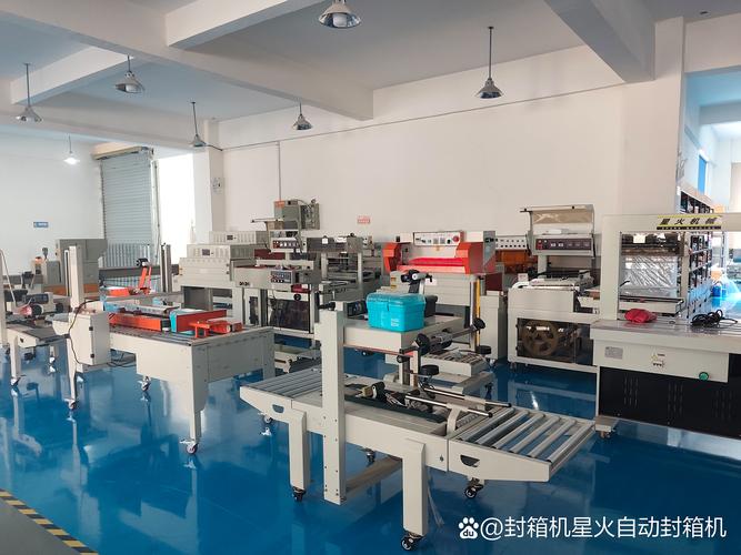 成都封箱機(jī)選購指南 從紙箱封箱機(jī)到全自動(dòng)折蓋封箱機(jī)的全面解析